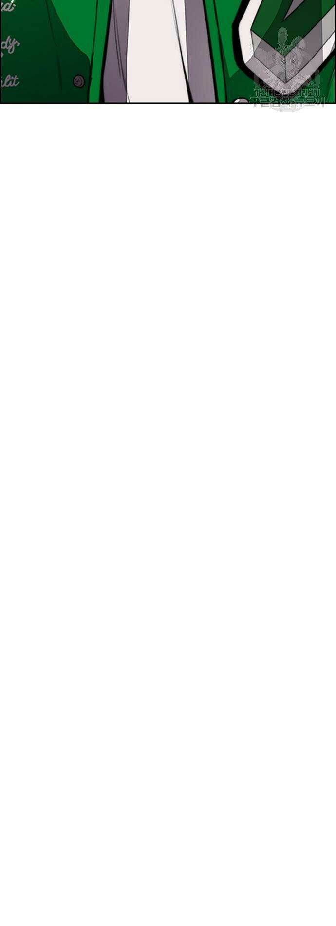 Thể Thao Cực Hạn - Chapter 416 - Page 99