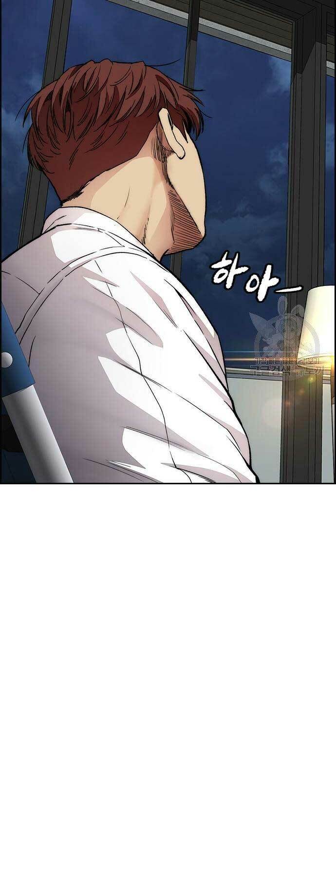 Thể Thao Cực Hạn - Chapter 416 - Page 106