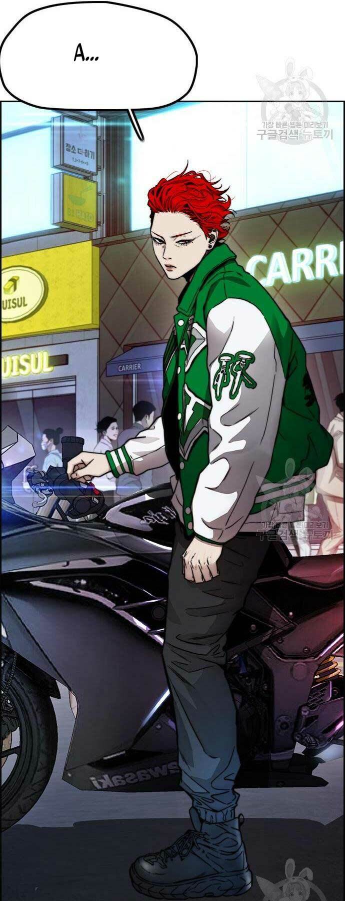 Thể Thao Cực Hạn - Chapter 416 - Page 57