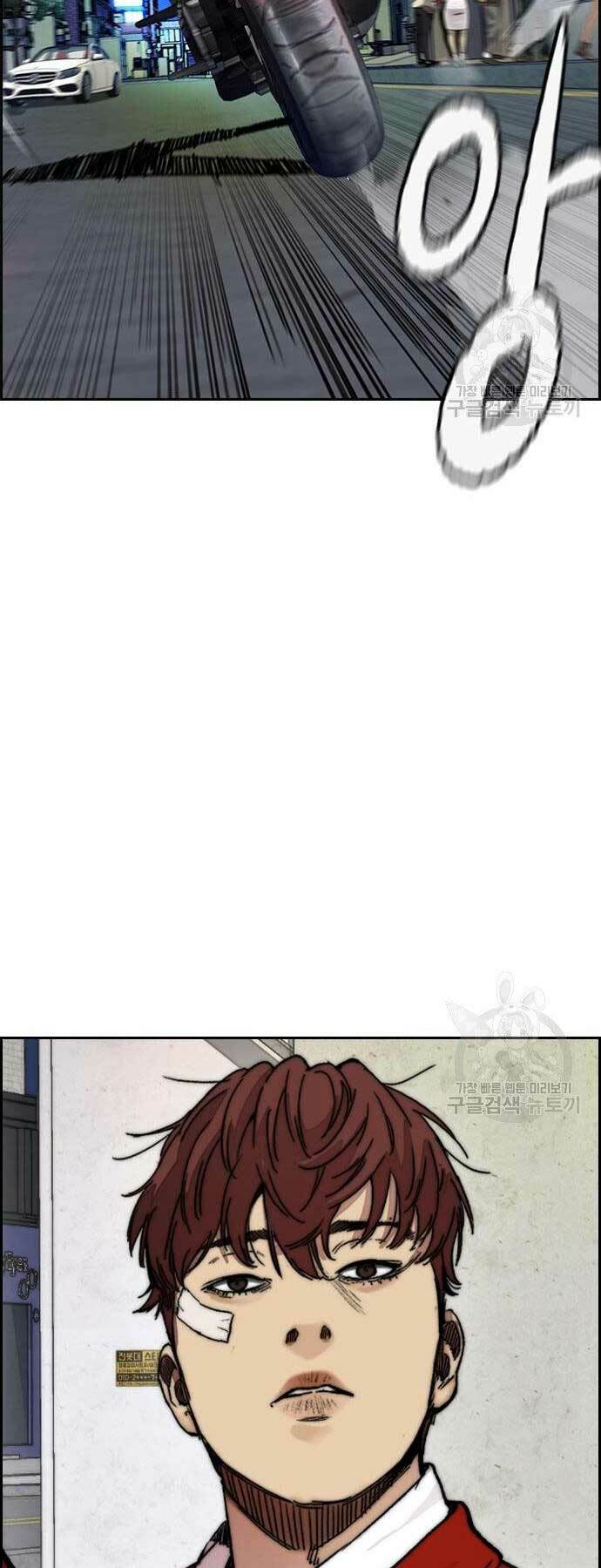 Thể Thao Cực Hạn - Chapter 416 - Page 60