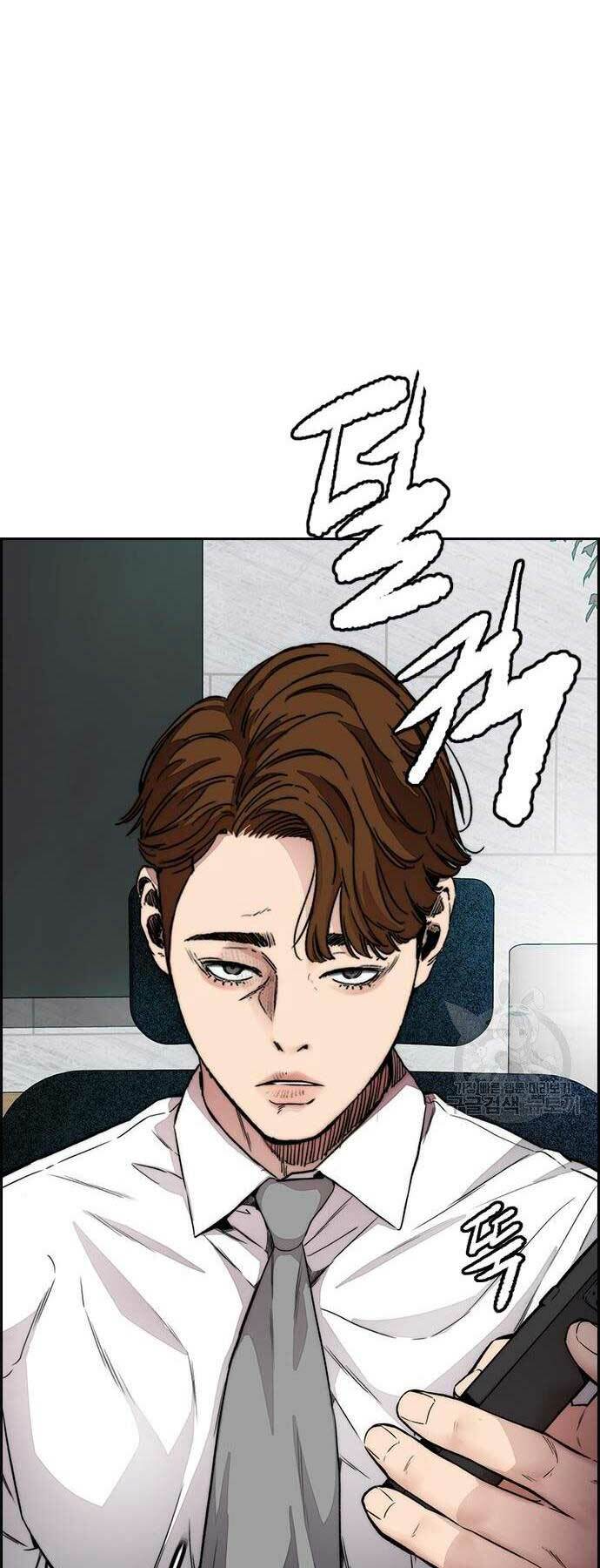 Thể Thao Cực Hạn - Chapter 416 - Page 64