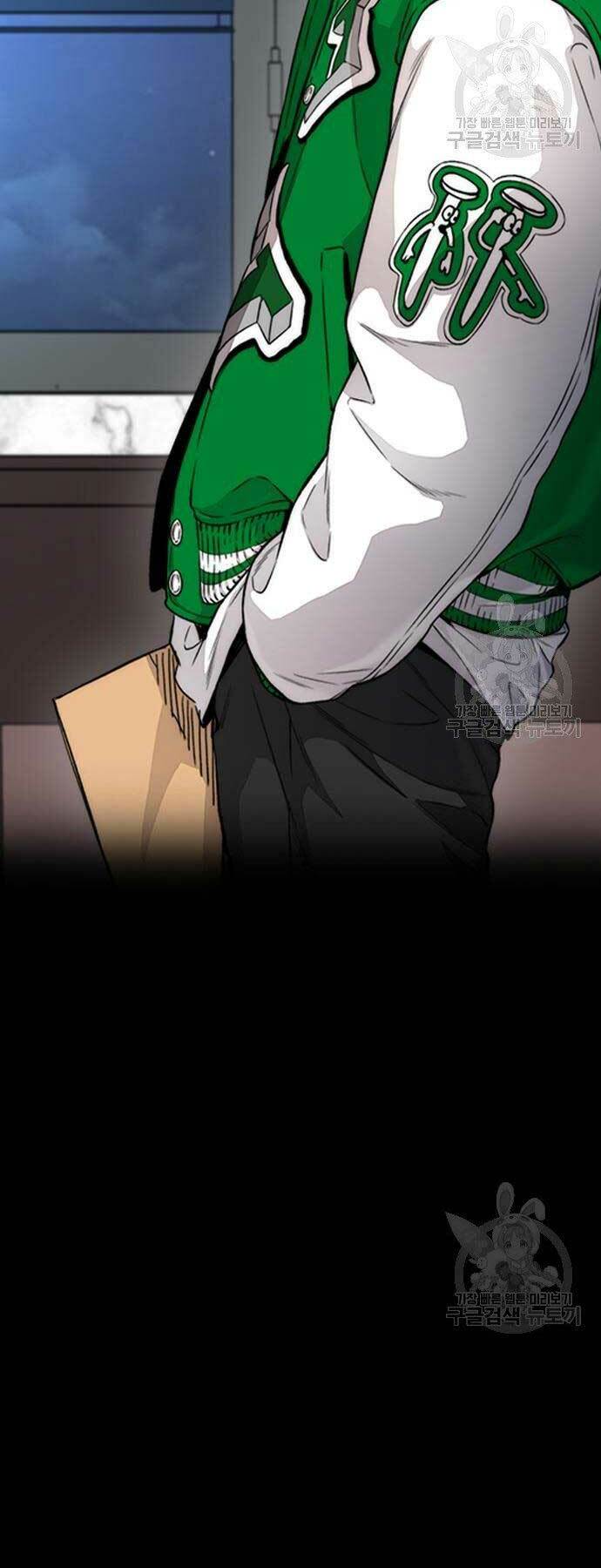 Thể Thao Cực Hạn - Chapter 416 - Page 86