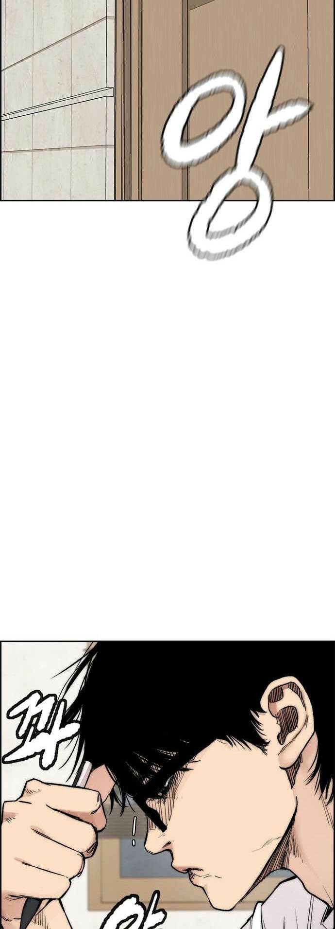 Thể Thao Cực Hạn - Chapter 417 - Page 47