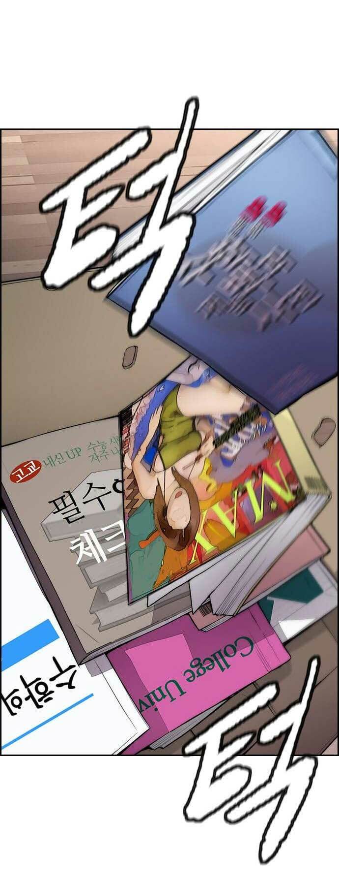 Thể Thao Cực Hạn - Chapter 417 - Page 97