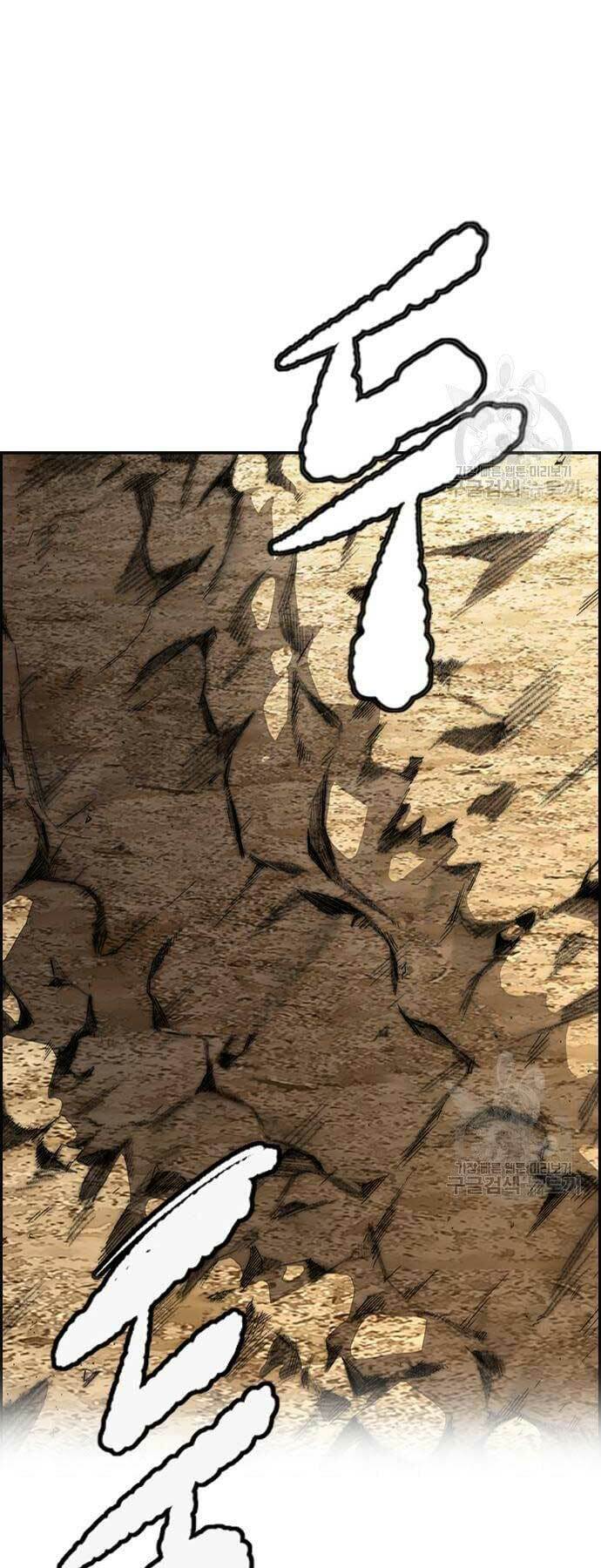 Thể Thao Cực Hạn - Chapter 419 - Page 114