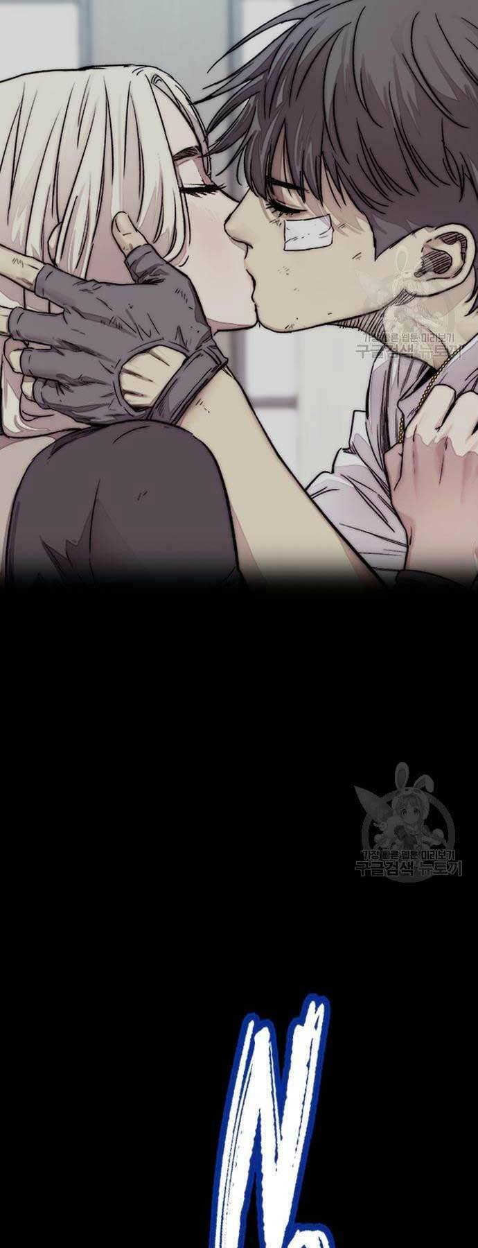 Thể Thao Cực Hạn - Chapter 419 - Page 15