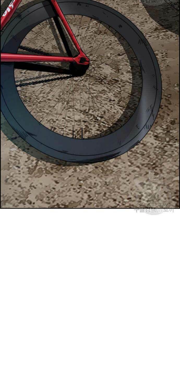 Thể Thao Cực Hạn - Chapter 419 - Page 36