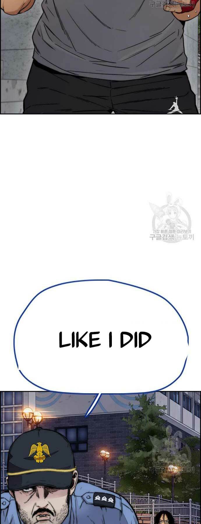 Thể Thao Cực Hạn - Chapter 419 - Page 47