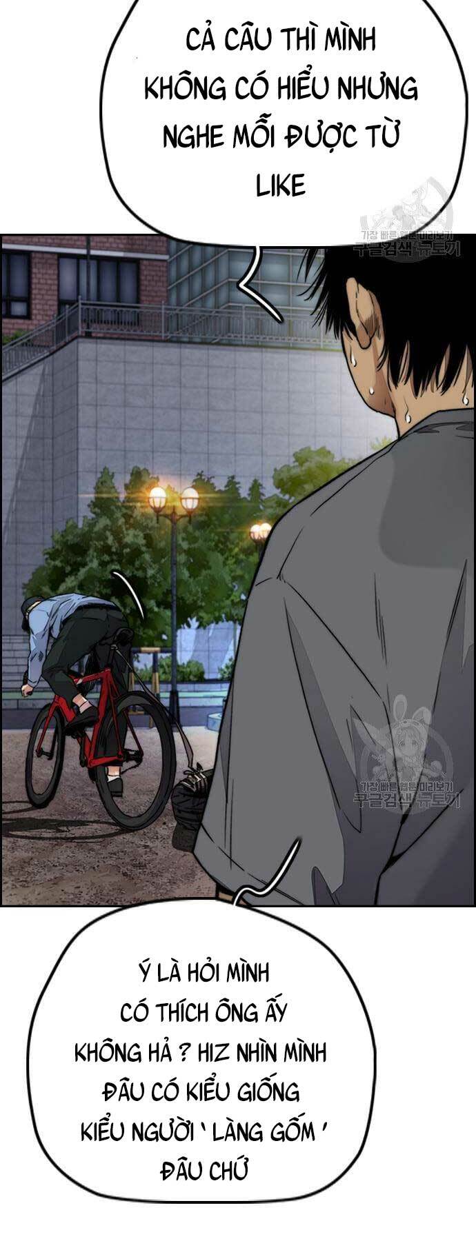 Thể Thao Cực Hạn - Chapter 419 - Page 49