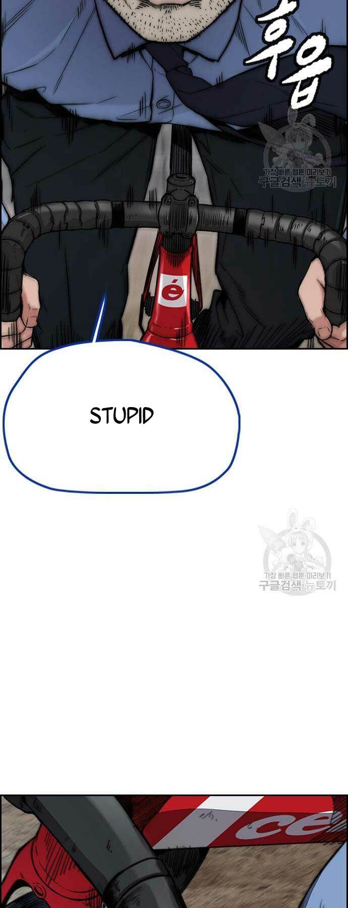 Thể Thao Cực Hạn - Chapter 419 - Page 57