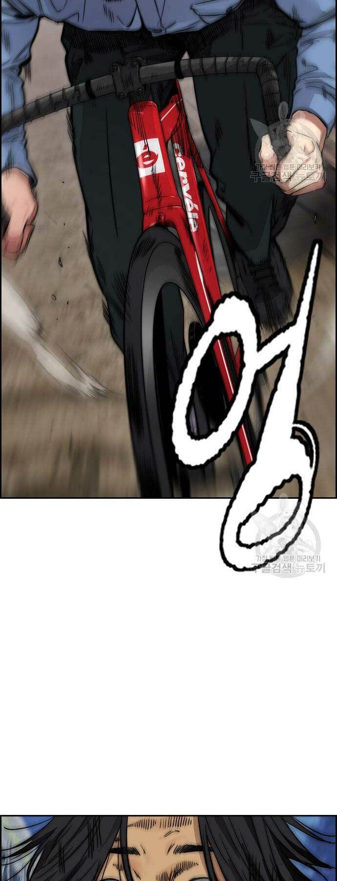 Thể Thao Cực Hạn - Chapter 419 - Page 61