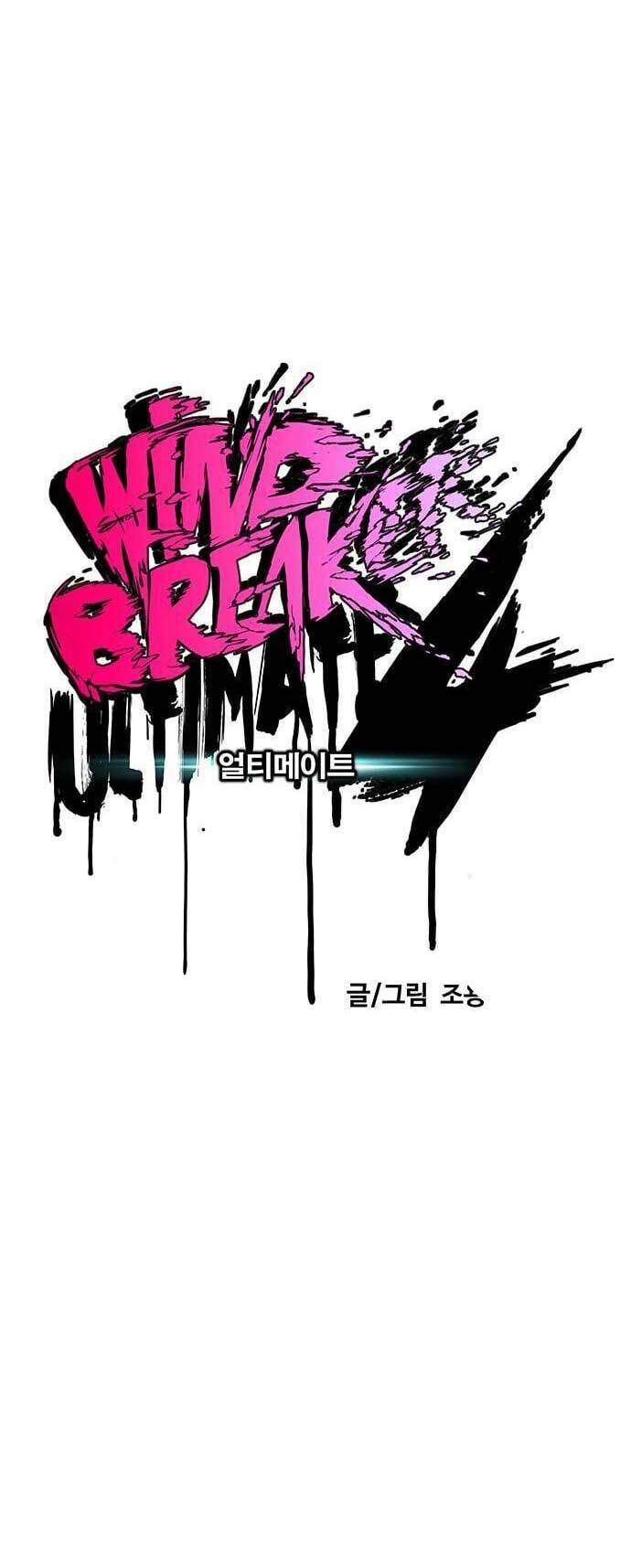 Thể Thao Cực Hạn - Chapter 420 - Page 10