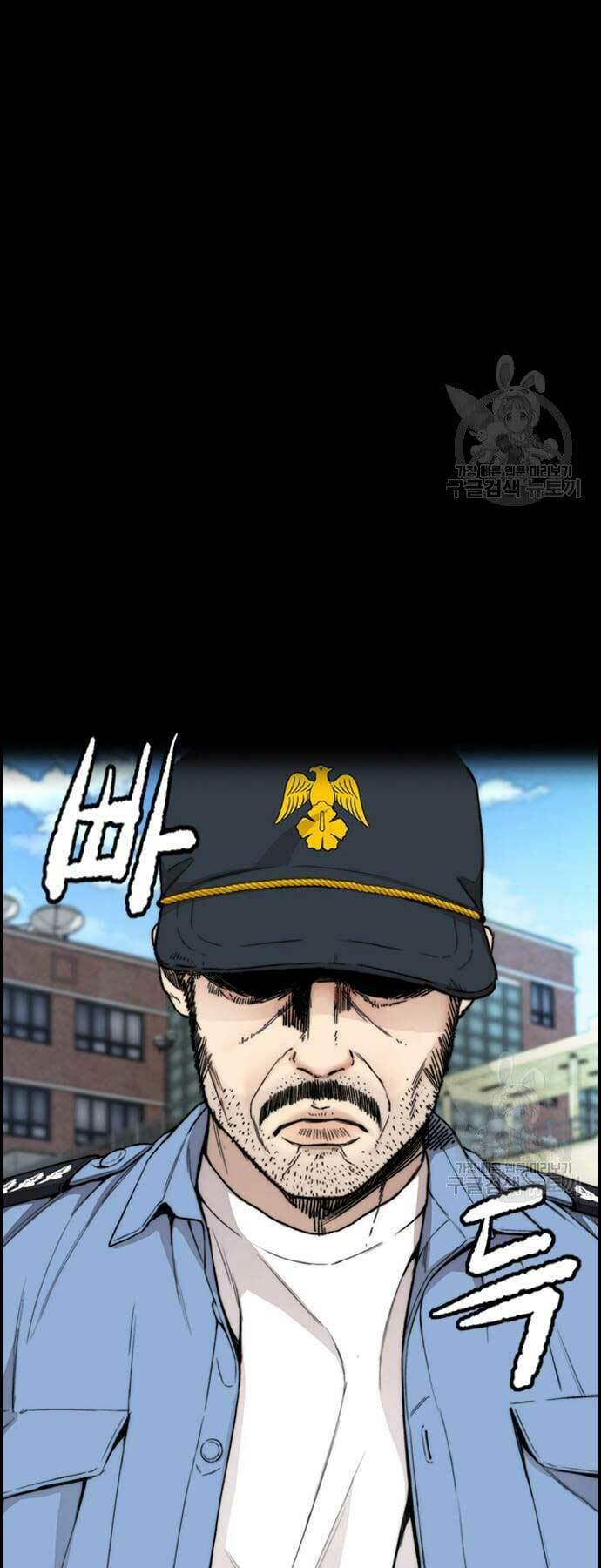 Thể Thao Cực Hạn - Chapter 420 - Page 22