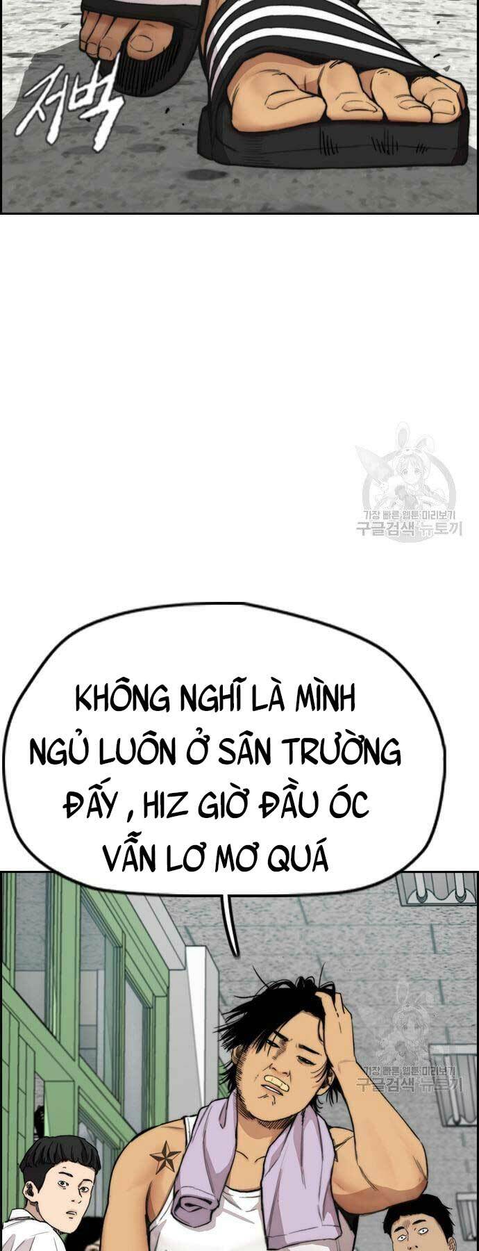 Thể Thao Cực Hạn - Chapter 420 - Page 25