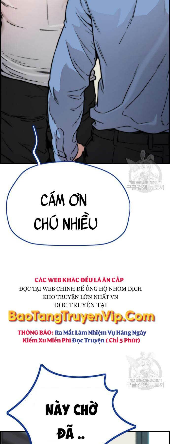 Thể Thao Cực Hạn - Chapter 420 - Page 63