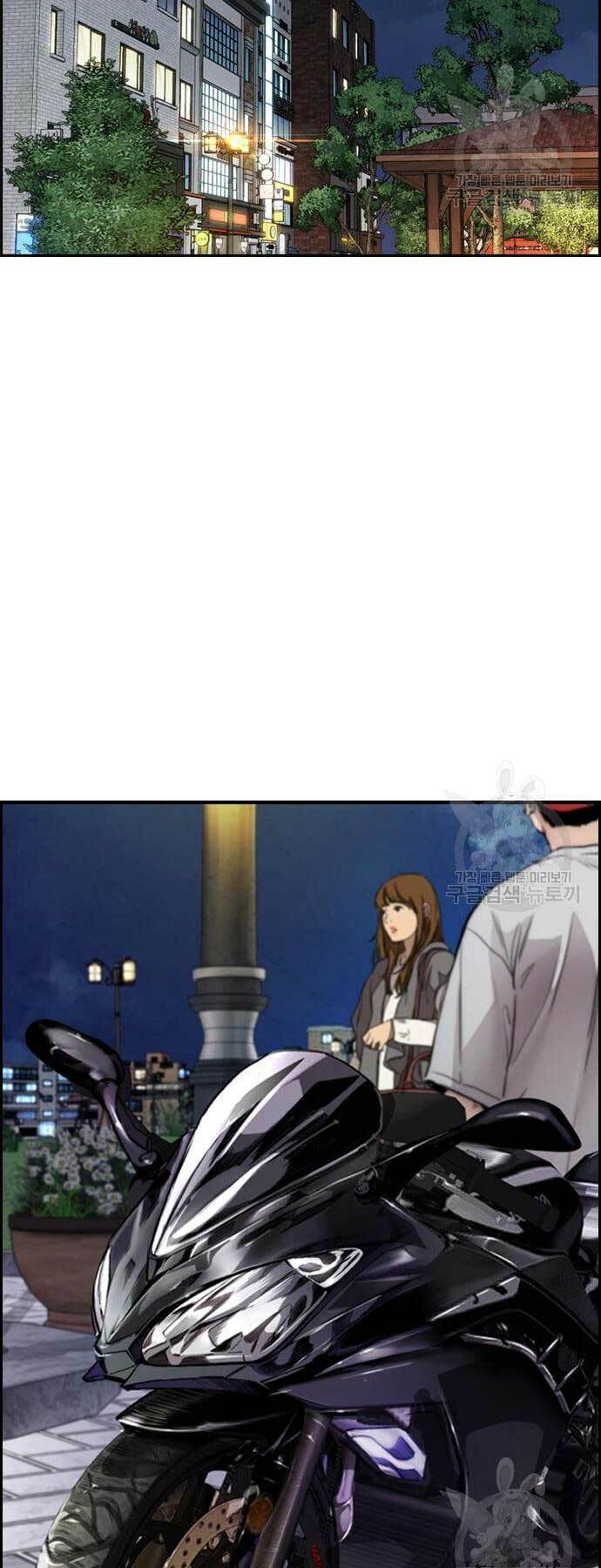 Thể Thao Cực Hạn - Chapter 420 - Page 80