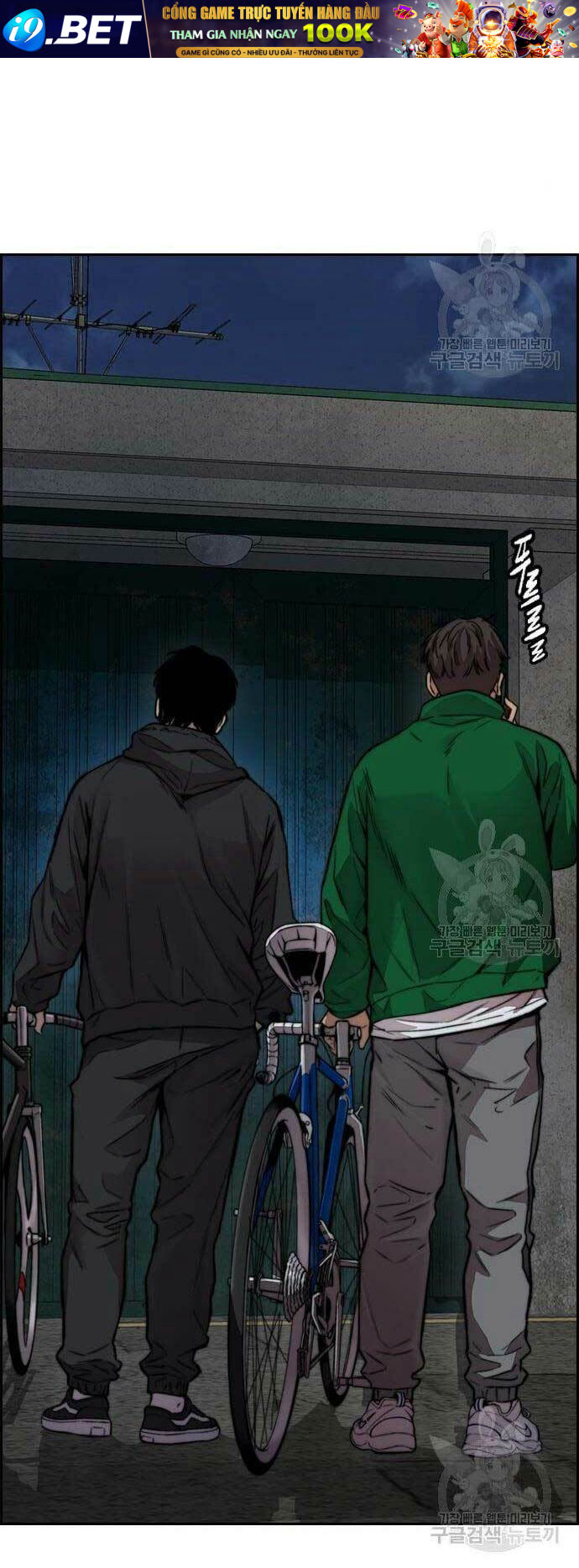 Thể Thao Cực Hạn - Chapter 421 - Page 22
