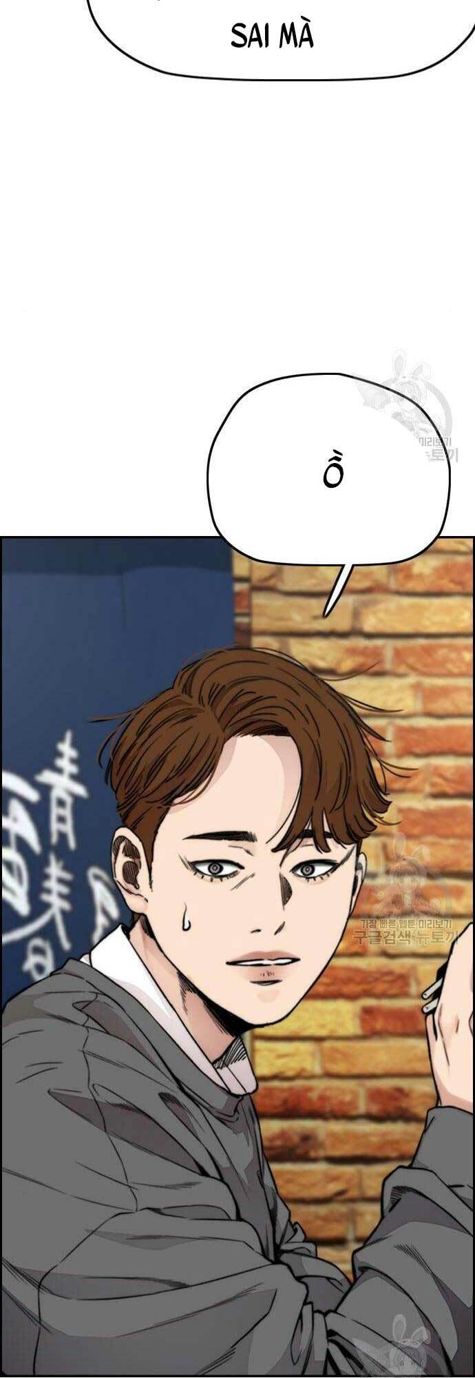 Thể Thao Cực Hạn - Chapter 421 - Page 40