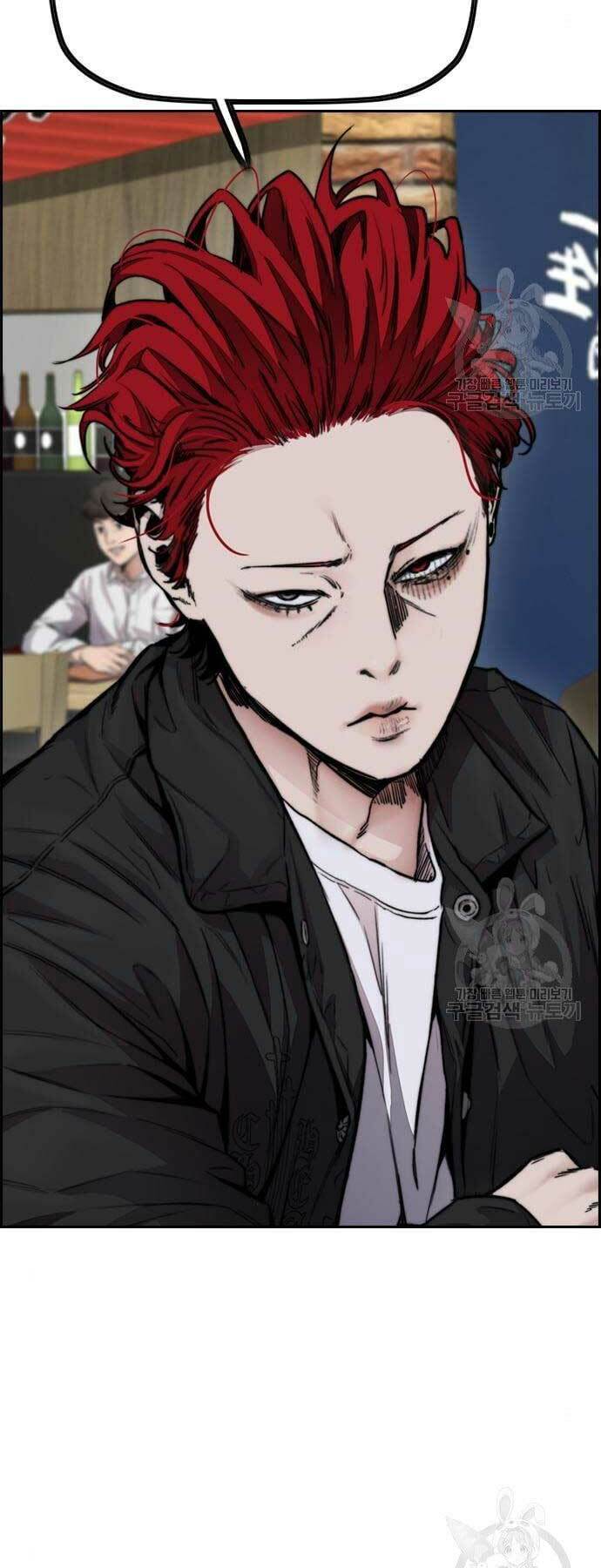 Thể Thao Cực Hạn - Chapter 421 - Page 47