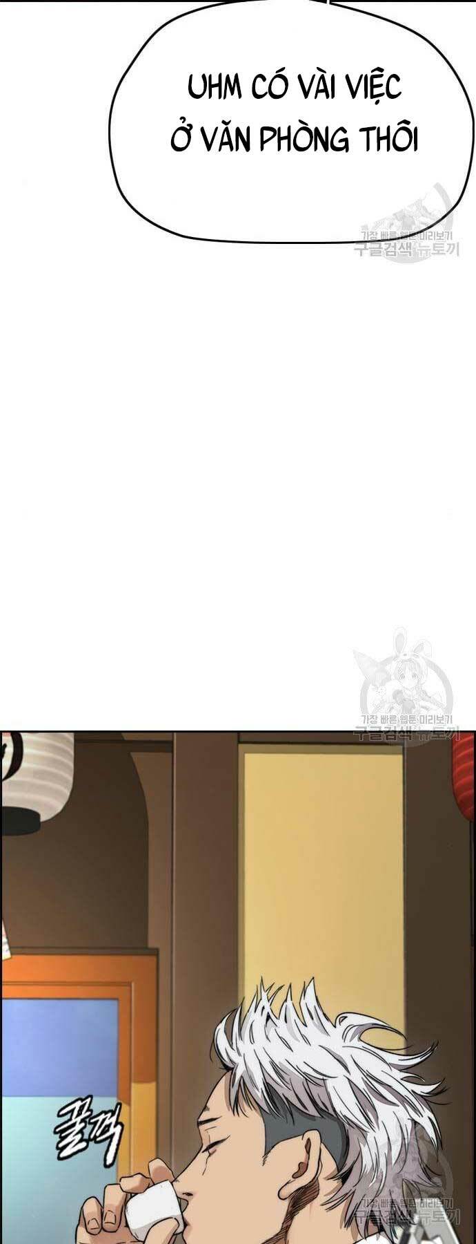 Thể Thao Cực Hạn - Chapter 421 - Page 49