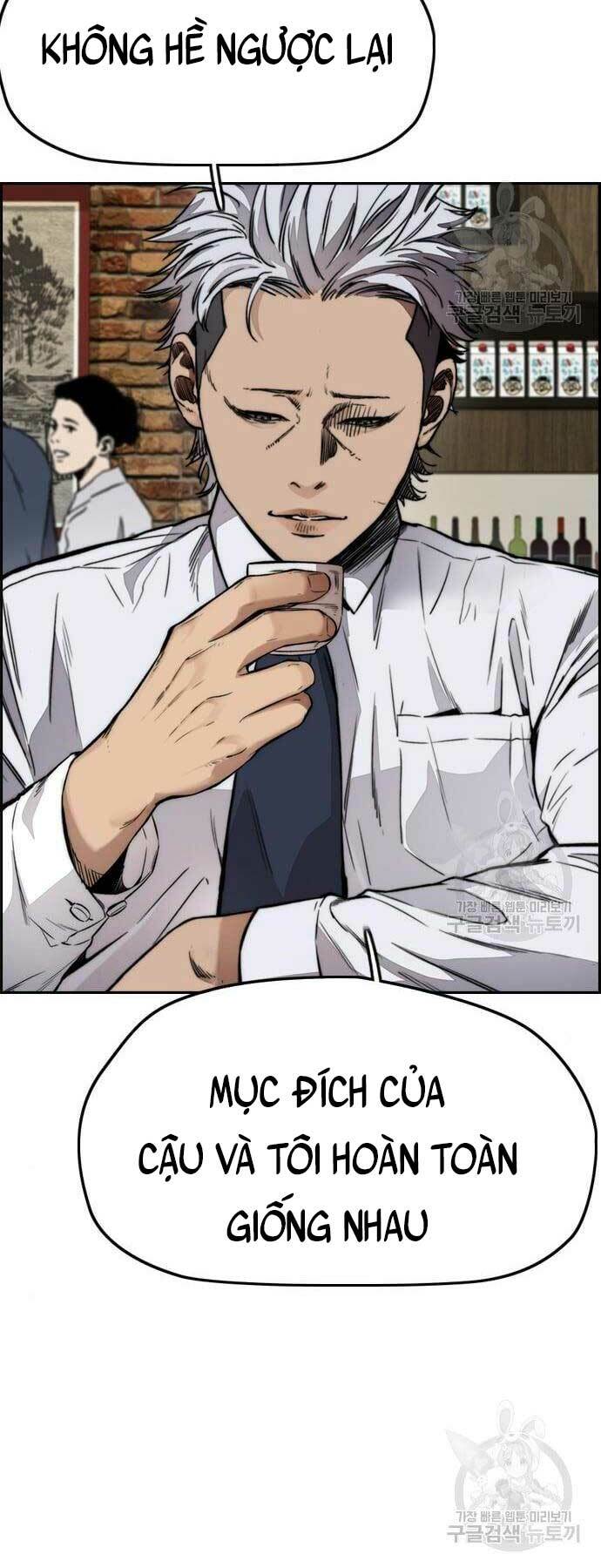 Thể Thao Cực Hạn - Chapter 421 - Page 59