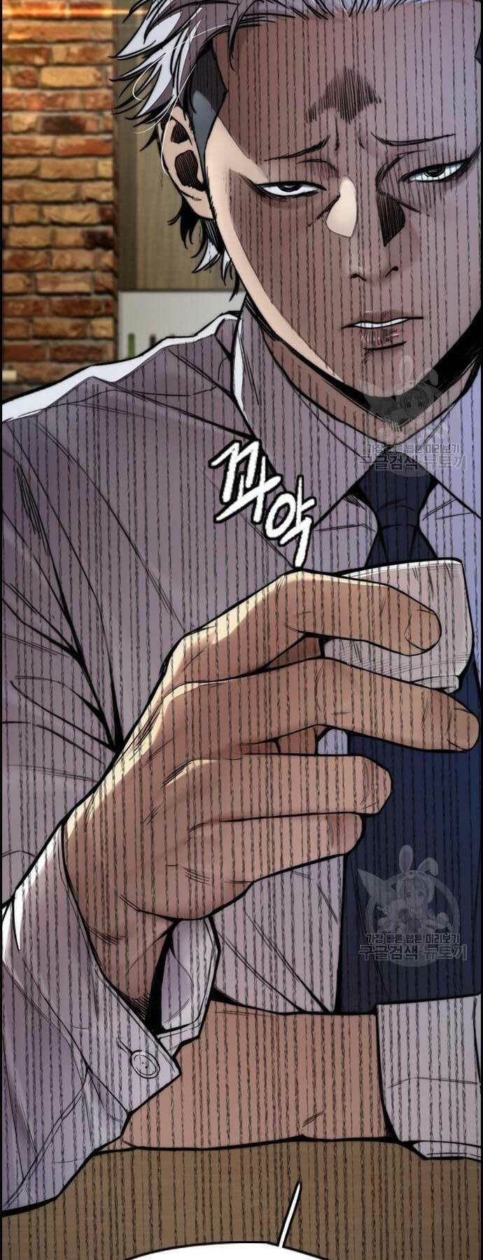 Thể Thao Cực Hạn - Chapter 421 - Page 73