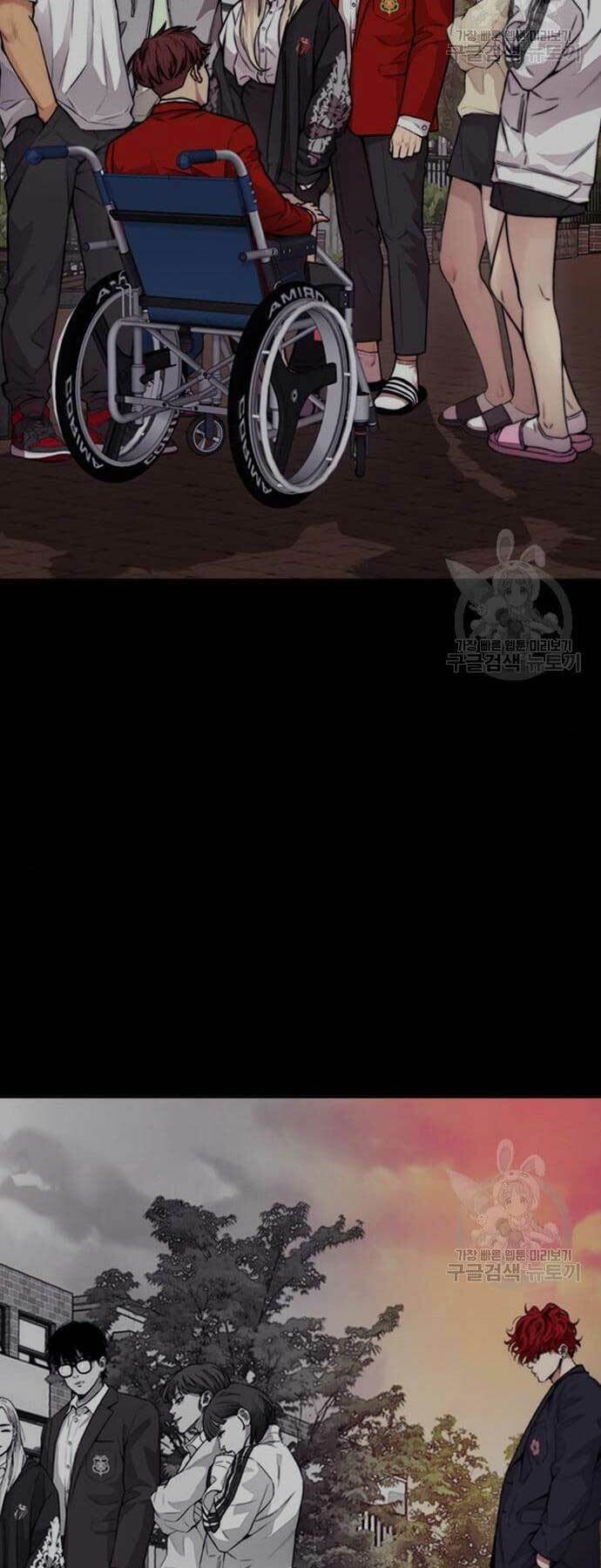 Thể Thao Cực Hạn - Chapter 421 - Page 78