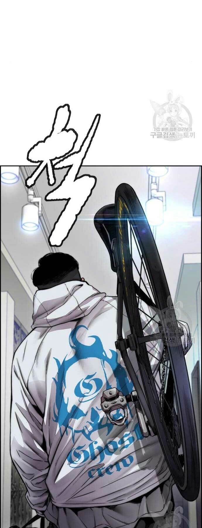 Thể Thao Cực Hạn - Chapter 421 - Page 97