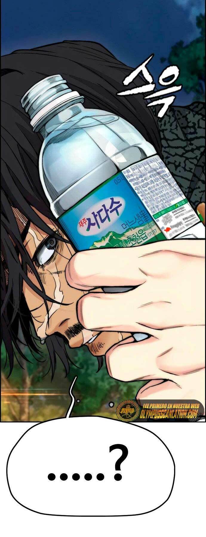 Thể Thao Cực Hạn - Chapter 422 - Page 100