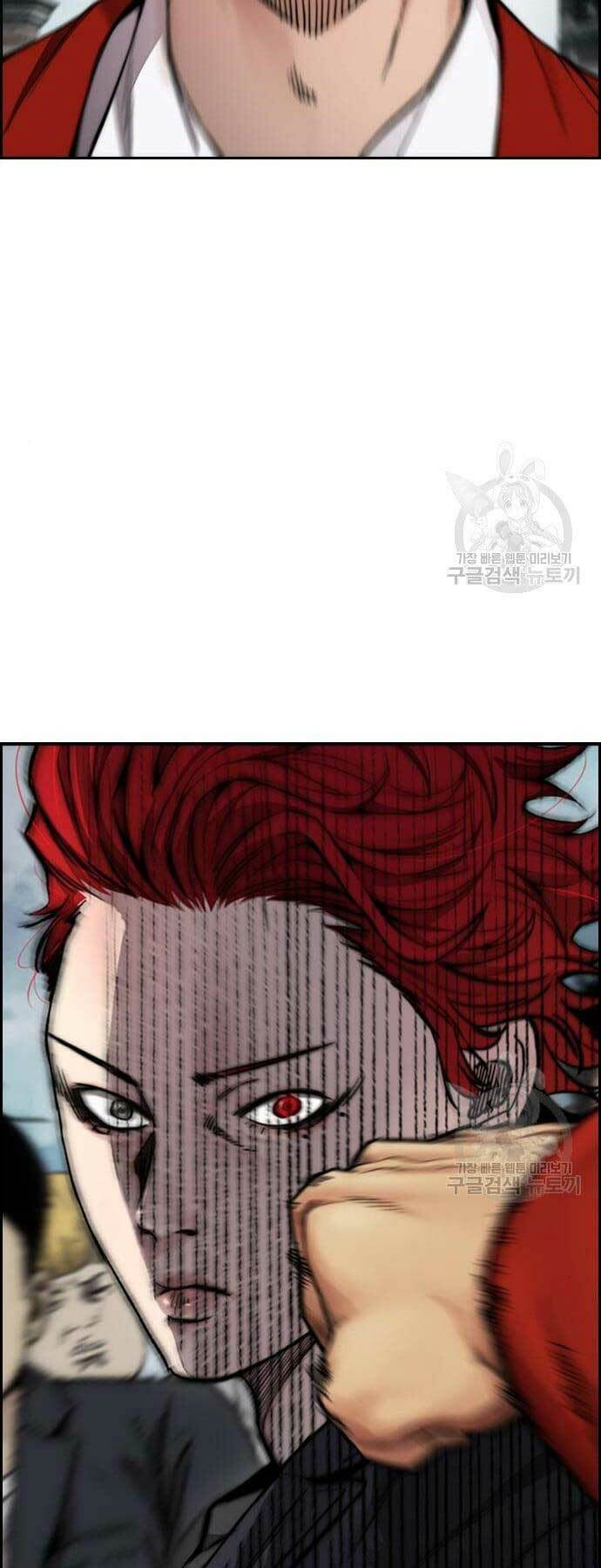 Thể Thao Cực Hạn - Chapter 423 - Page 107