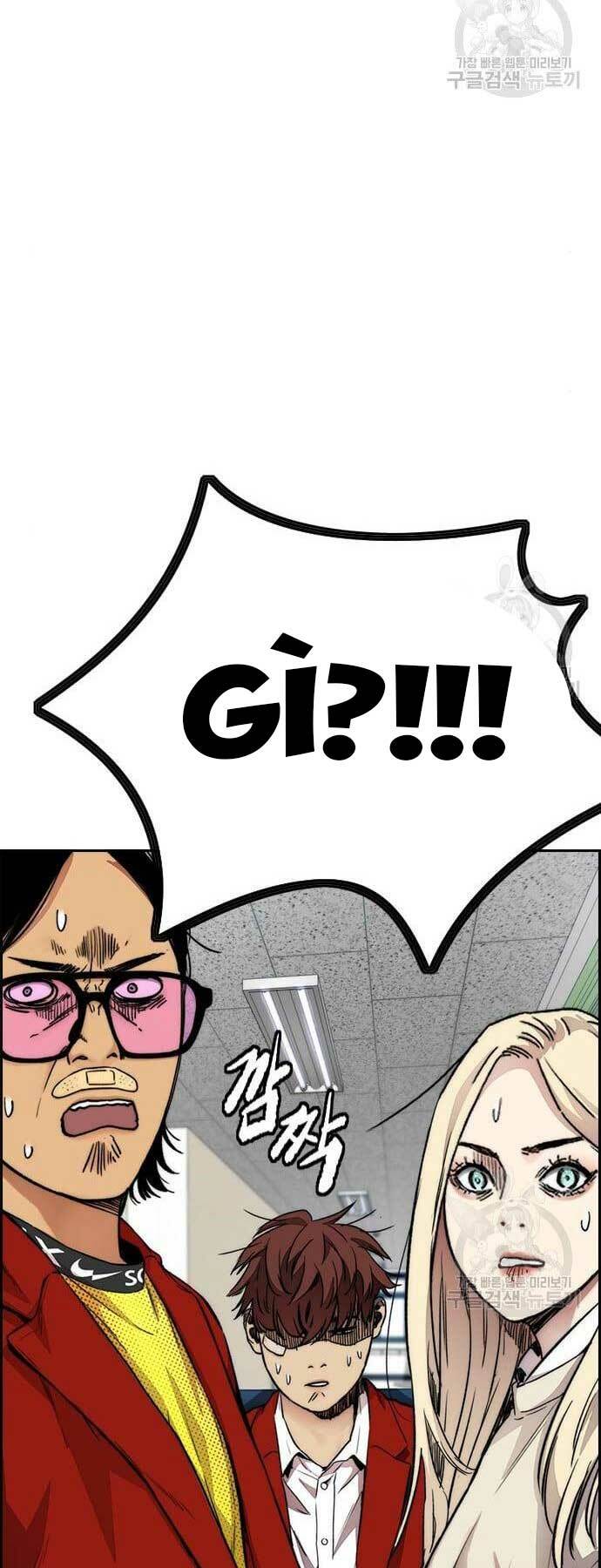 Thể Thao Cực Hạn - Chapter 423 - Page 16