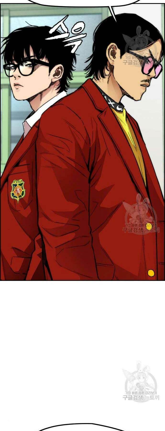 Thể Thao Cực Hạn - Chapter 423 - Page 24