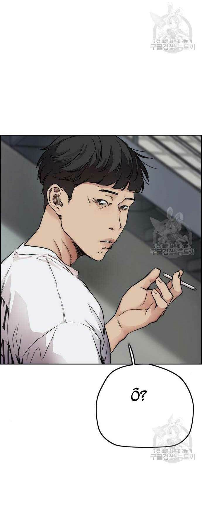 Thể Thao Cực Hạn - Chapter 423 - Page 33