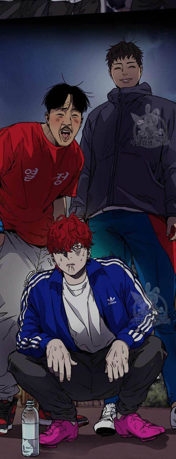 Thể Thao Cực Hạn - Chapter 423 - Page 75