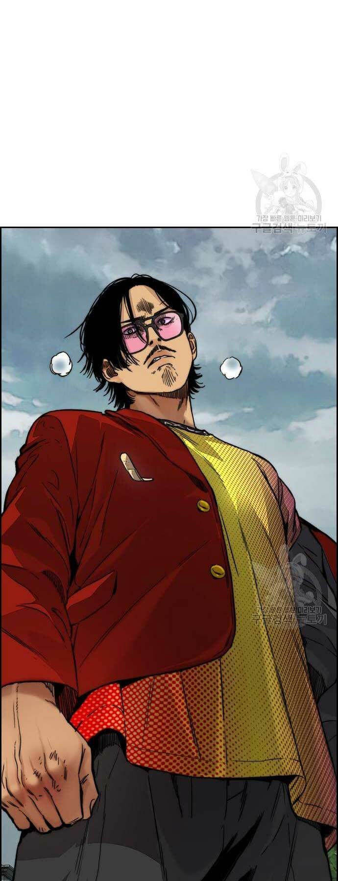 Thể Thao Cực Hạn - Chapter 424 - Page 9