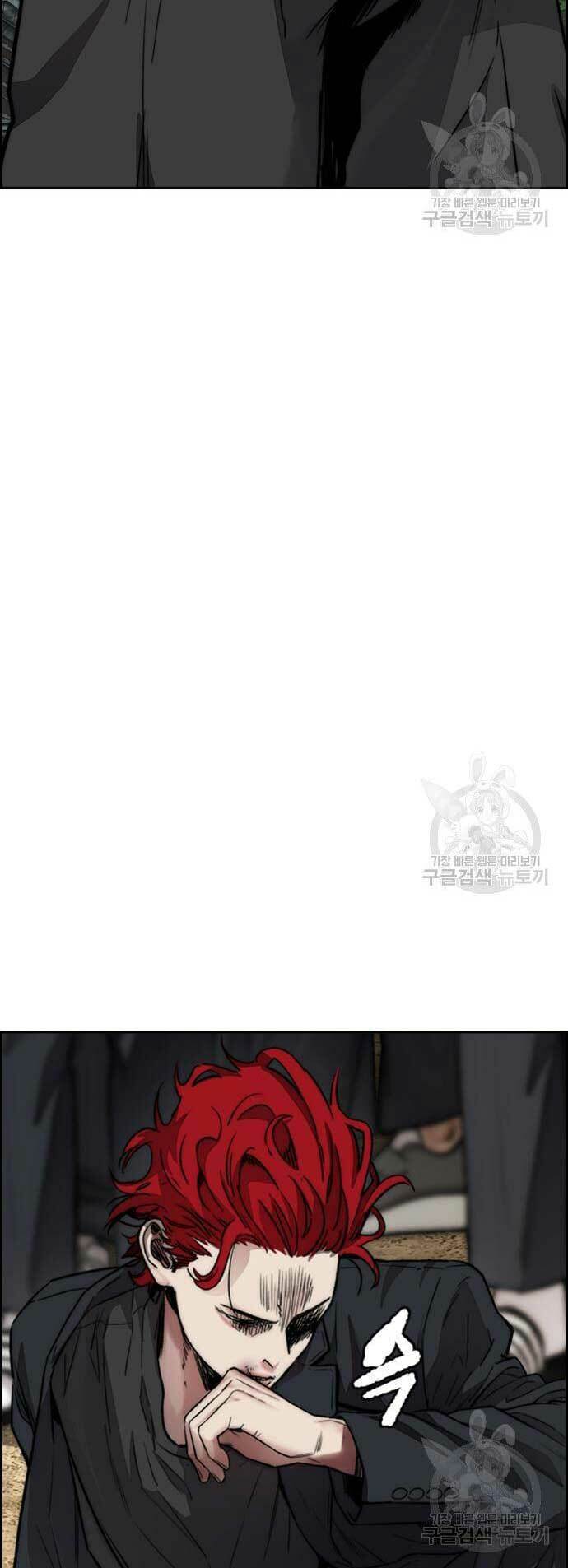 Thể Thao Cực Hạn - Chapter 424 - Page 10