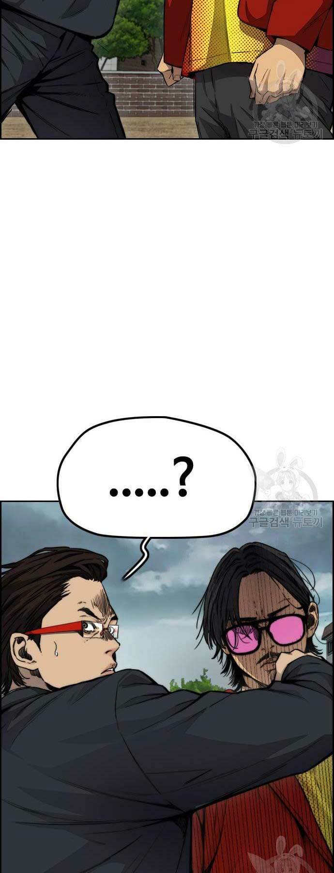 Thể Thao Cực Hạn - Chapter 424 - Page 20