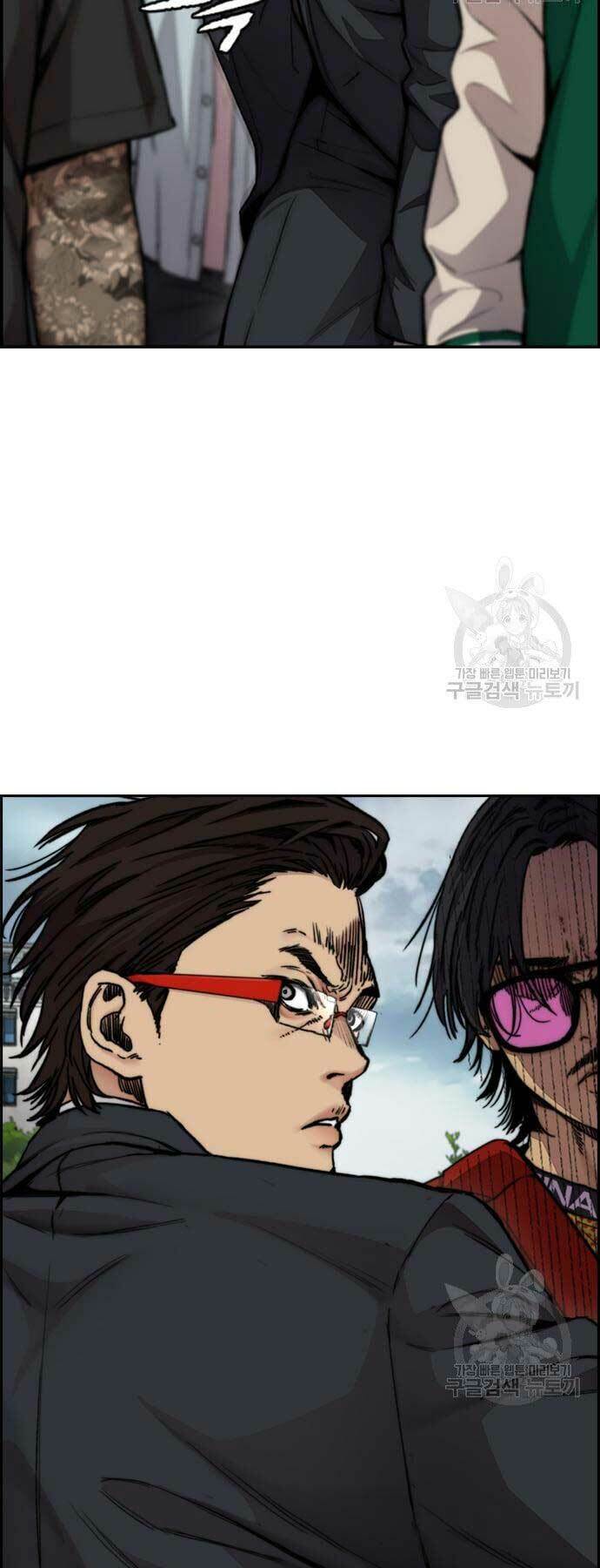 Thể Thao Cực Hạn - Chapter 424 - Page 22