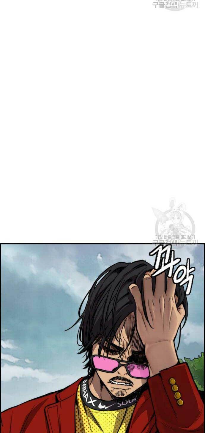 Thể Thao Cực Hạn - Chapter 424 - Page 42