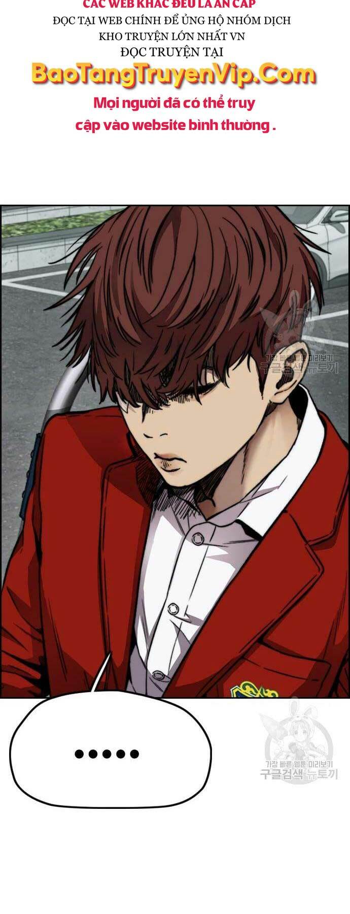 Thể Thao Cực Hạn - Chapter 424 - Page 57