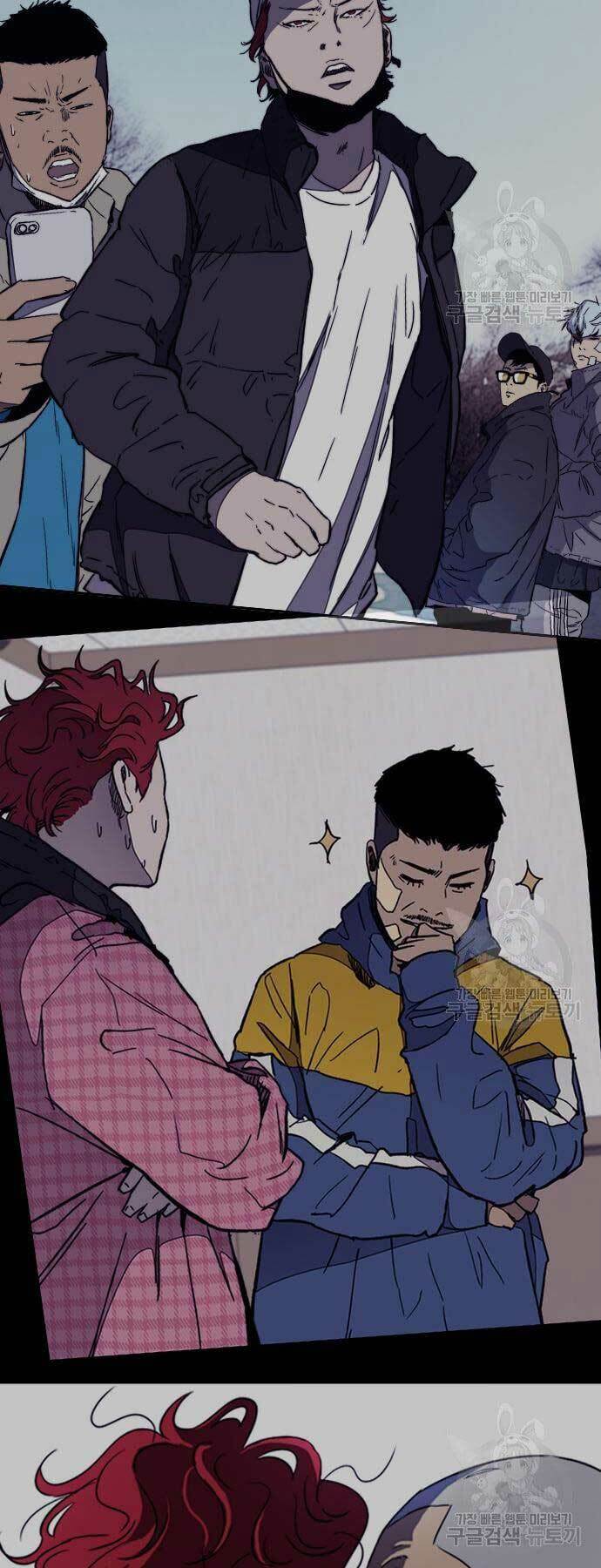 Thể Thao Cực Hạn - Chapter 424 - Page 71