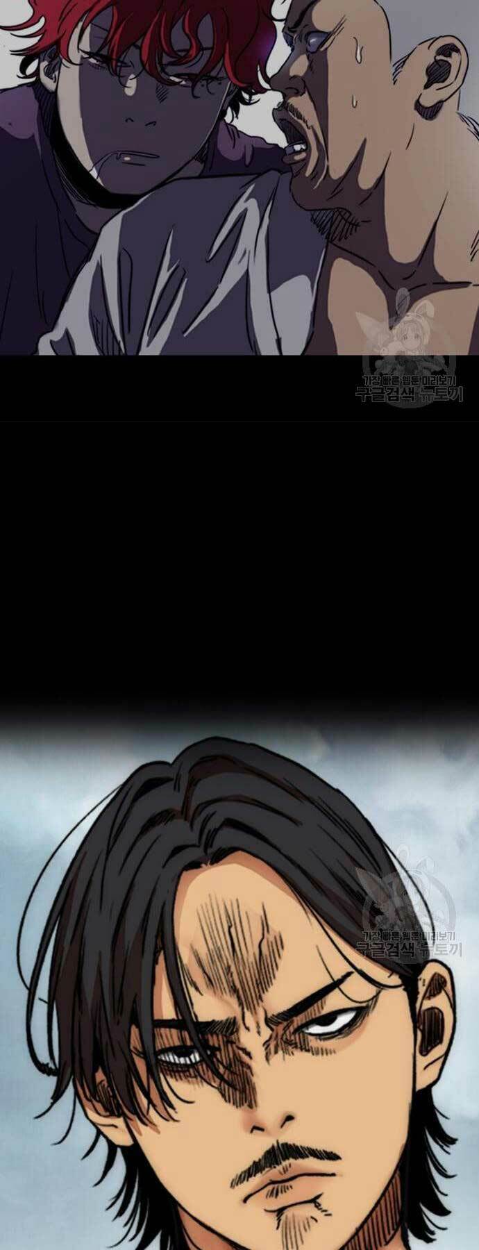 Thể Thao Cực Hạn - Chapter 424 - Page 72