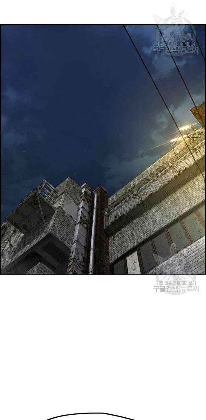 Thể Thao Cực Hạn - Chapter 424 - Page 74