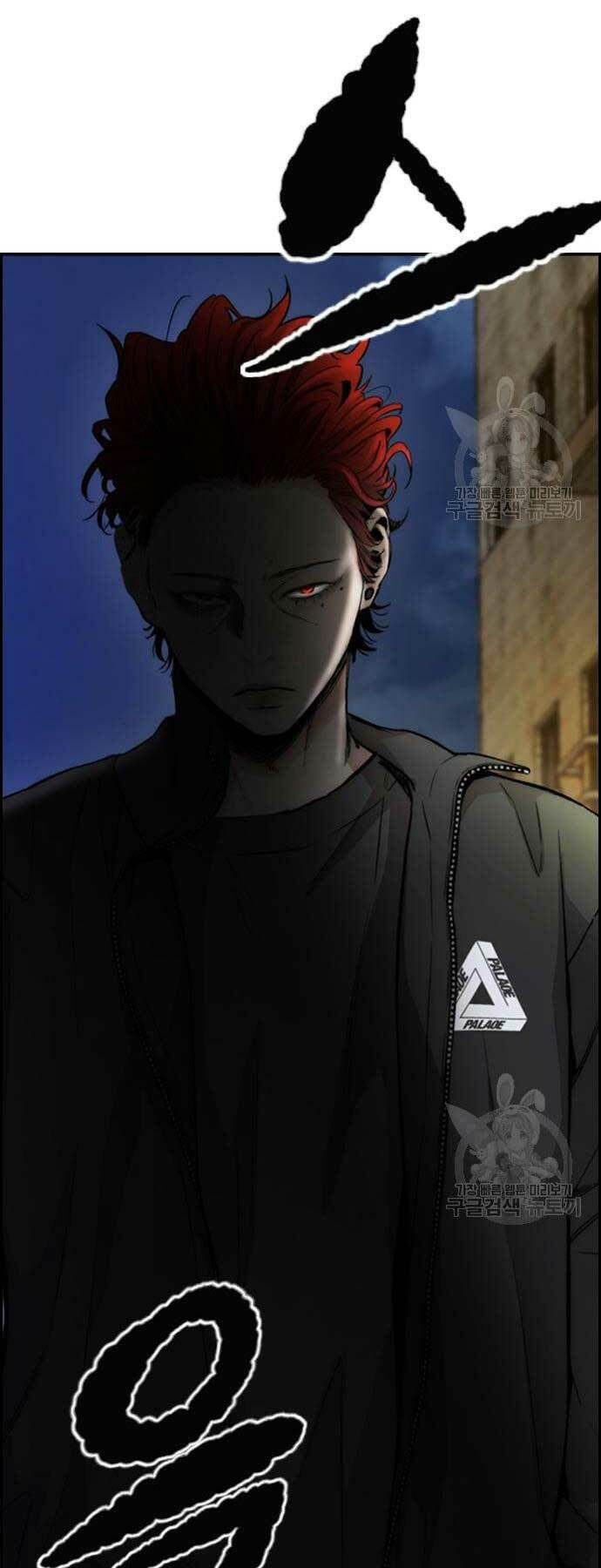 Thể Thao Cực Hạn - Chapter 424 - Page 88