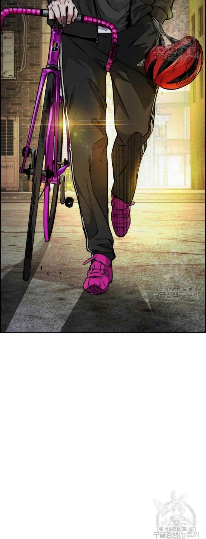 Thể Thao Cực Hạn - Chapter 424 - Page 94