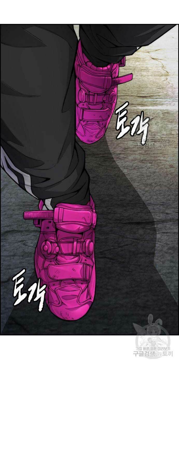 Thể Thao Cực Hạn - Chapter 424 - Page 98