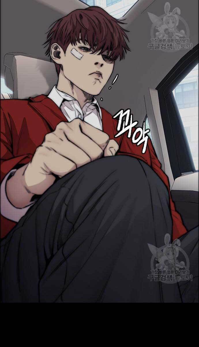 Thể Thao Cực Hạn - Chapter 427.5 - Page 104