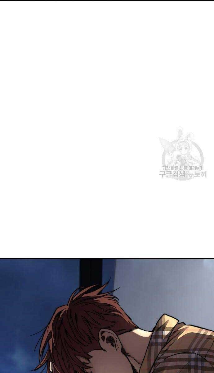 Thể Thao Cực Hạn - Chapter 427.5 - Page 109