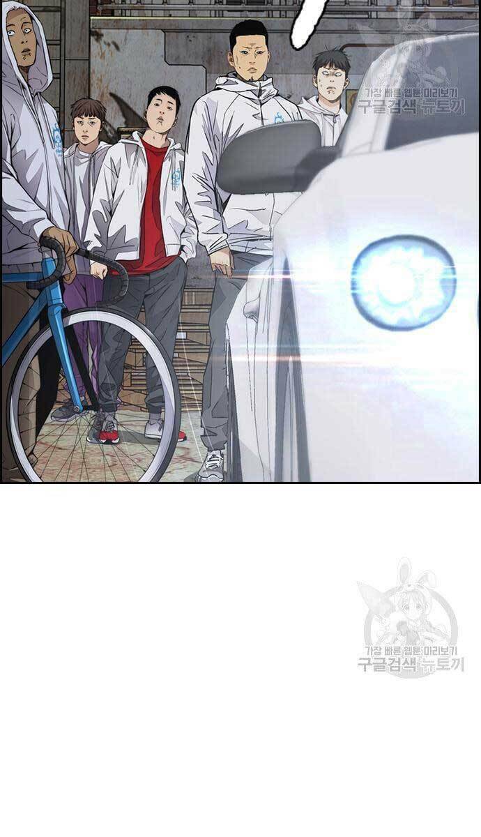 Thể Thao Cực Hạn - Chapter 427.5 - Page 12