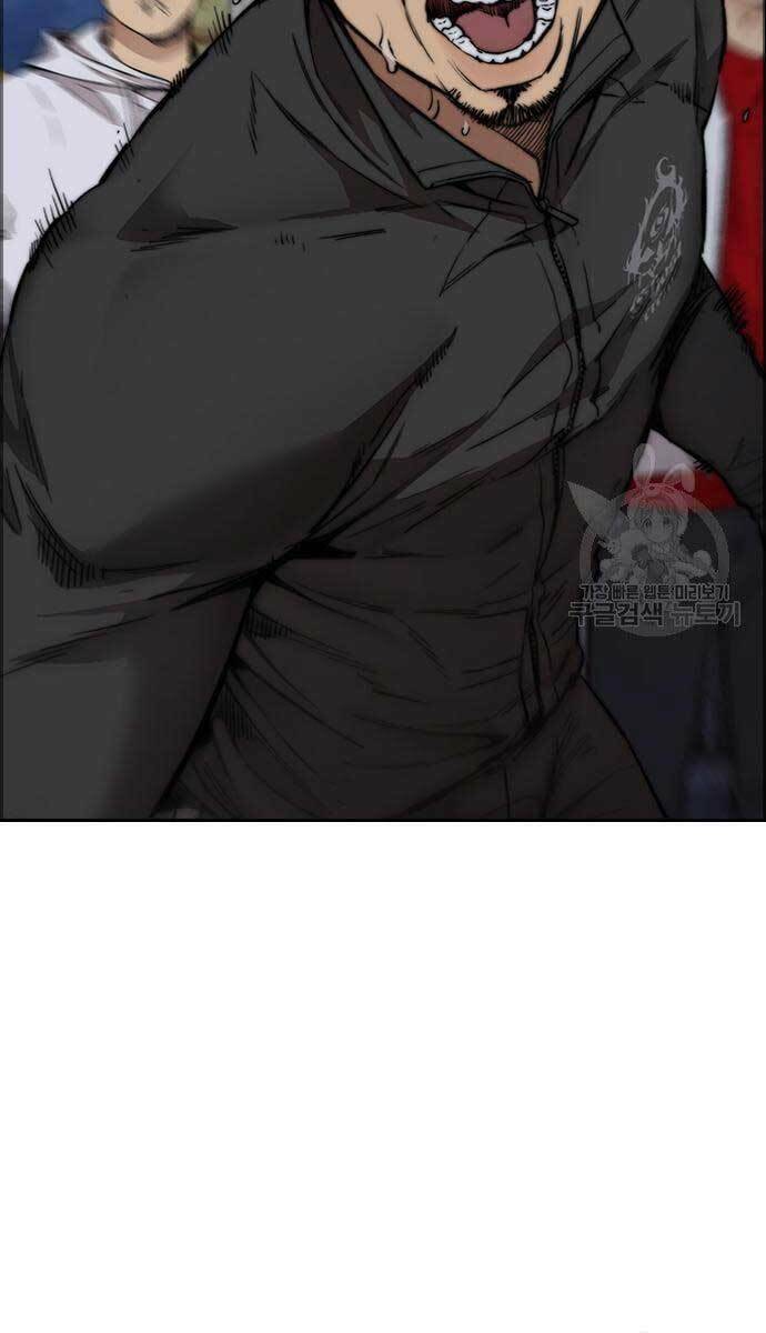 Thể Thao Cực Hạn - Chapter 427.5 - Page 15